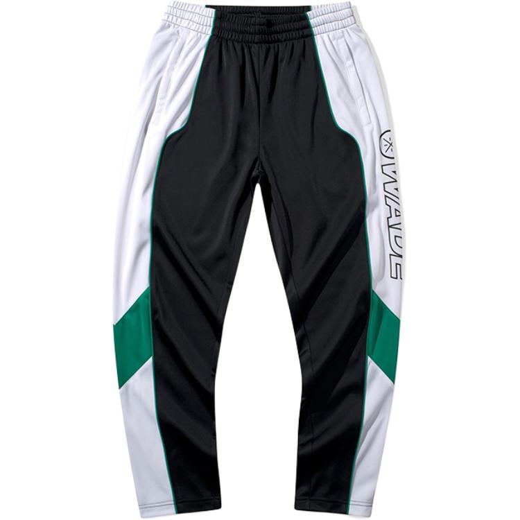 LINING Повседневные брюки унисекс черные
LINING Повседневные брюки унисекс черные