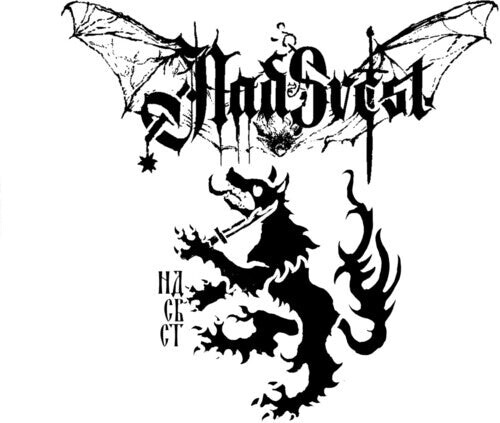 Виниловая пластинка Nadsvest: Slovo Meseca I Krvi
Виниловая пластинка Nadsvest: Slovo Meseca I Krvi