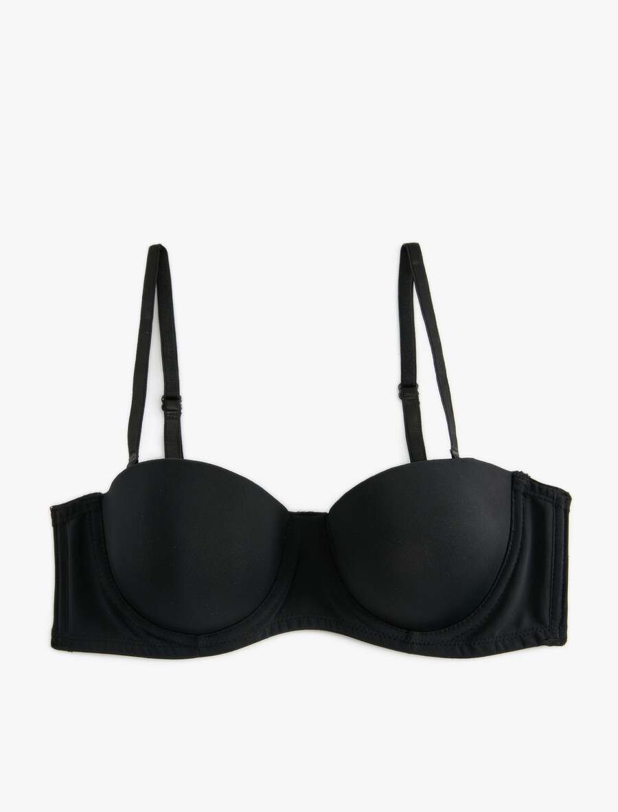 Бюстгальтер пуш-ап Koton, черный 
Бюстгальтер пуш-ап Koton, черный