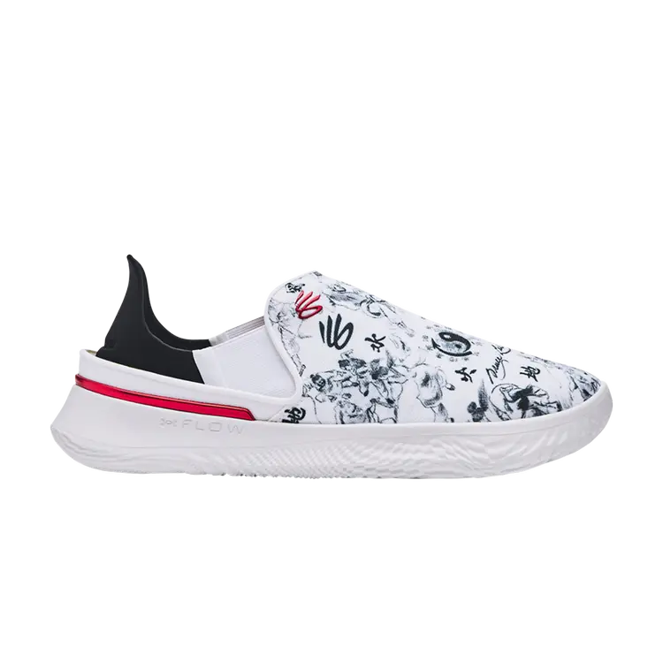 Кроссовки Curry Brand Bruce Lee x Curry SlipSpeed 'Enter the Dragon', белый
Кроссовки Curry Brand Bruce Lee x Curry SlipSpeed 'Enter the Dragon', белый