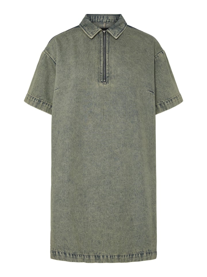 Платье до колена Pieces
Платье до колена Pieces