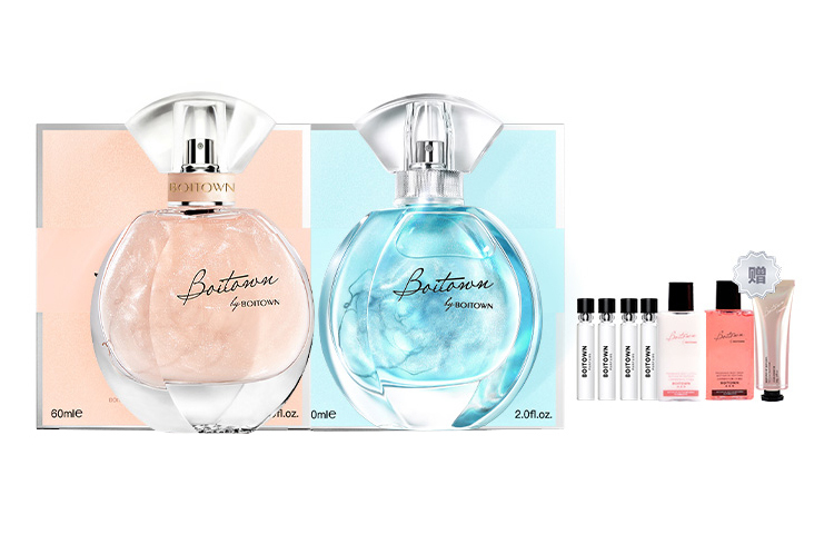 BINGXILI духи EDP ирисовый песочный поток/полярное сияние набор 60мл+60мл BOITOWN
BINGXILI духи EDP ирисовый песочный поток/полярное сияние набор 60мл+60мл BOITOWN