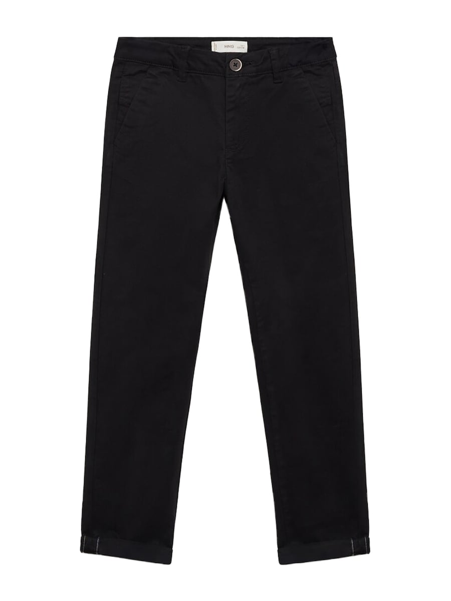 Обычные брюки MANGO KIDS PICCOLO, черный
Обычные брюки MANGO KIDS PICCOLO, черный