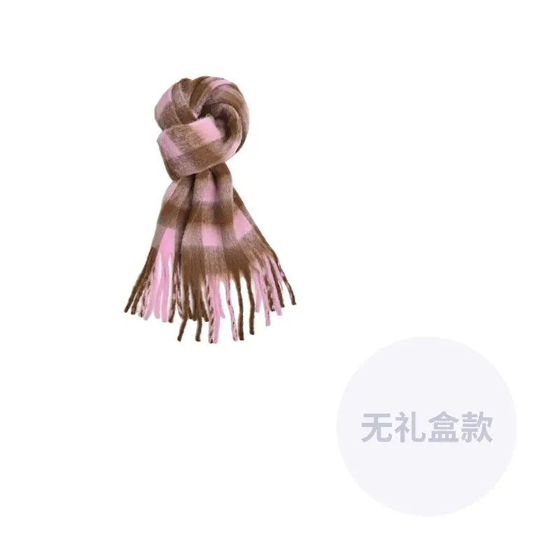 Вязаный шарф унисекс, Pink Coffee 
Вязаный шарф унисекс, Pink Coffee