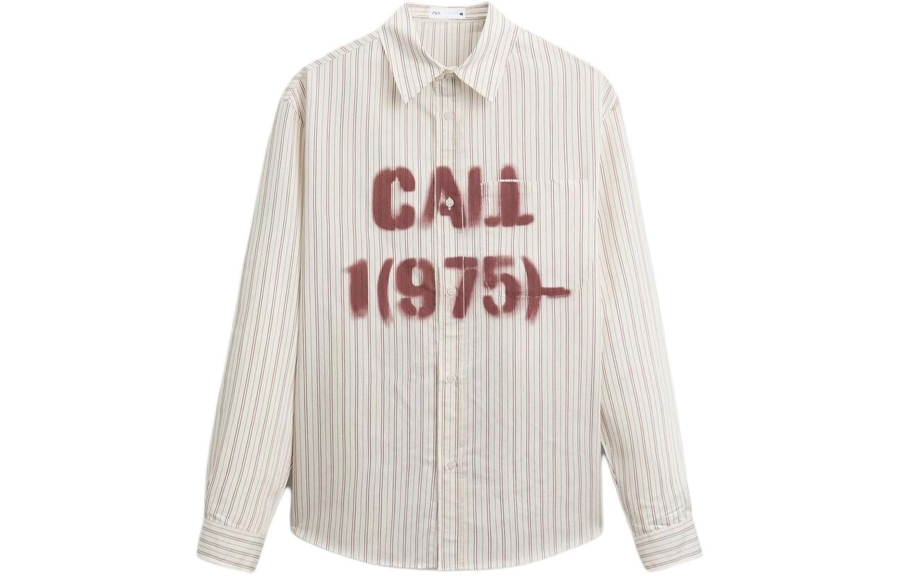 Рубашка мужская бежевая Zara, бежевый
Рубашка мужская бежевая Zara, бежевый