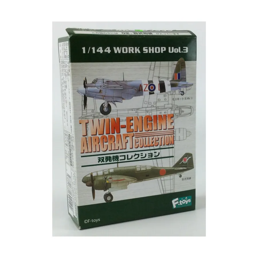 Дивизия Байши B, 16-я отдельная летная эскадрилья, Work Shop Vol. 3 - Twin-Engine Aircraft Collection (1:144)
Дивизия Байши B, 16-я отдельная летная эскадрилья, Work Shop Vol. 3 - Twin-Engine Aircraft Collection (1:144)