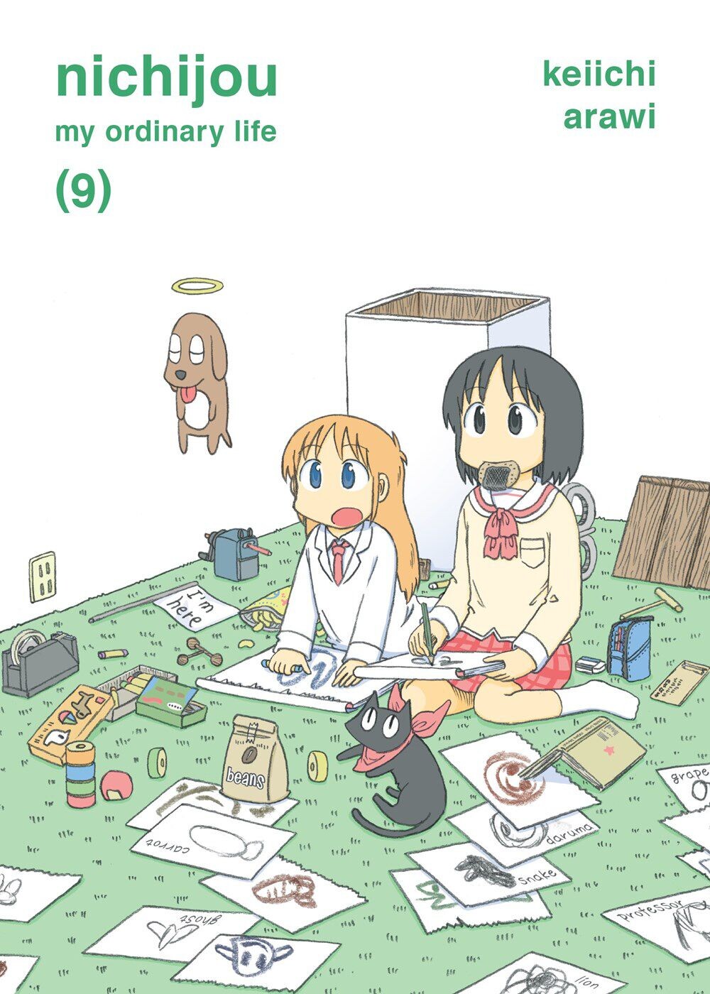 Манга nichijou Manga Volume 9
Манга nichijou Manga Volume 9