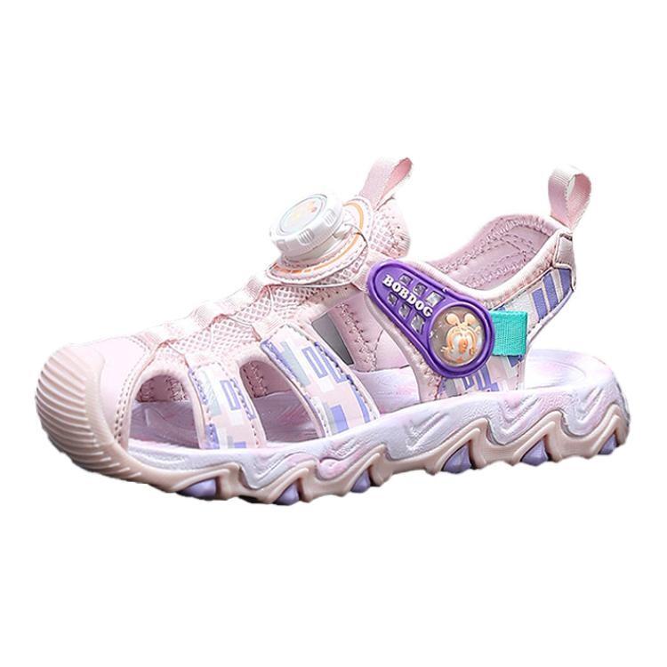 Детские сандалии Детские Bobdog, розовый/фиолетовый
Детские сандалии Детские Bobdog, розовый/фиолетовый