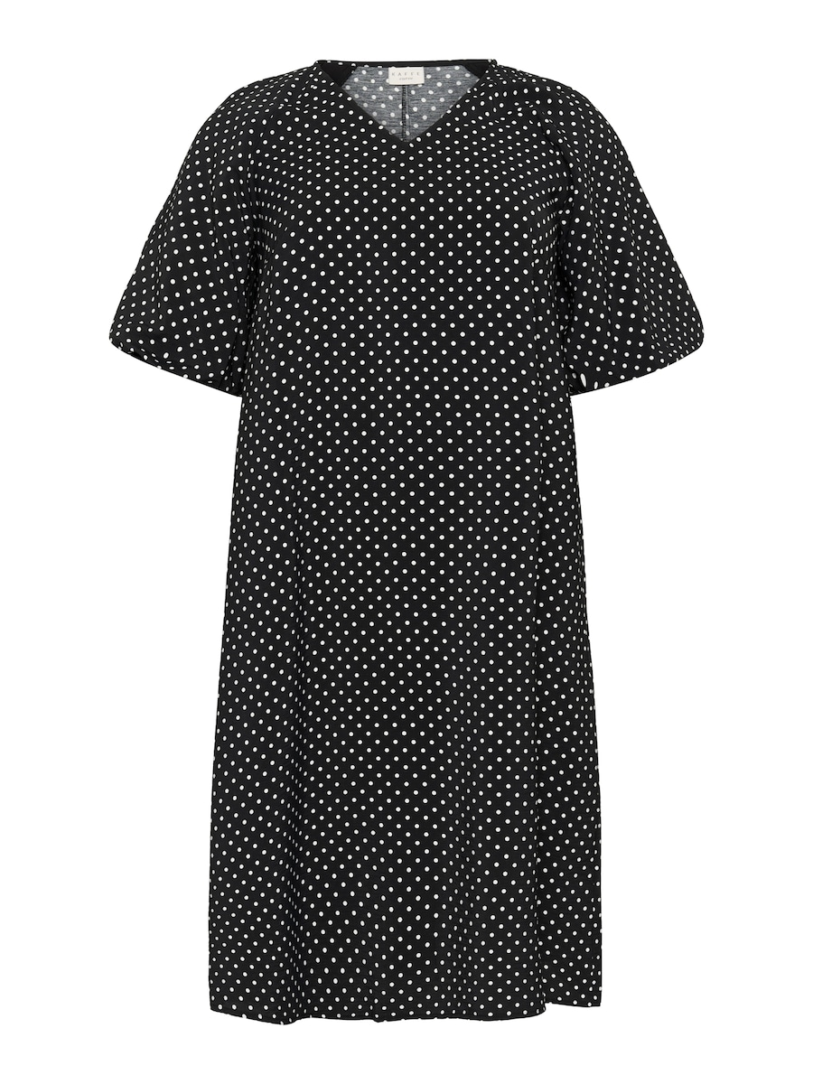 Платье KAFFE CURVE Gina, черный
Платье KAFFE CURVE Gina, черный