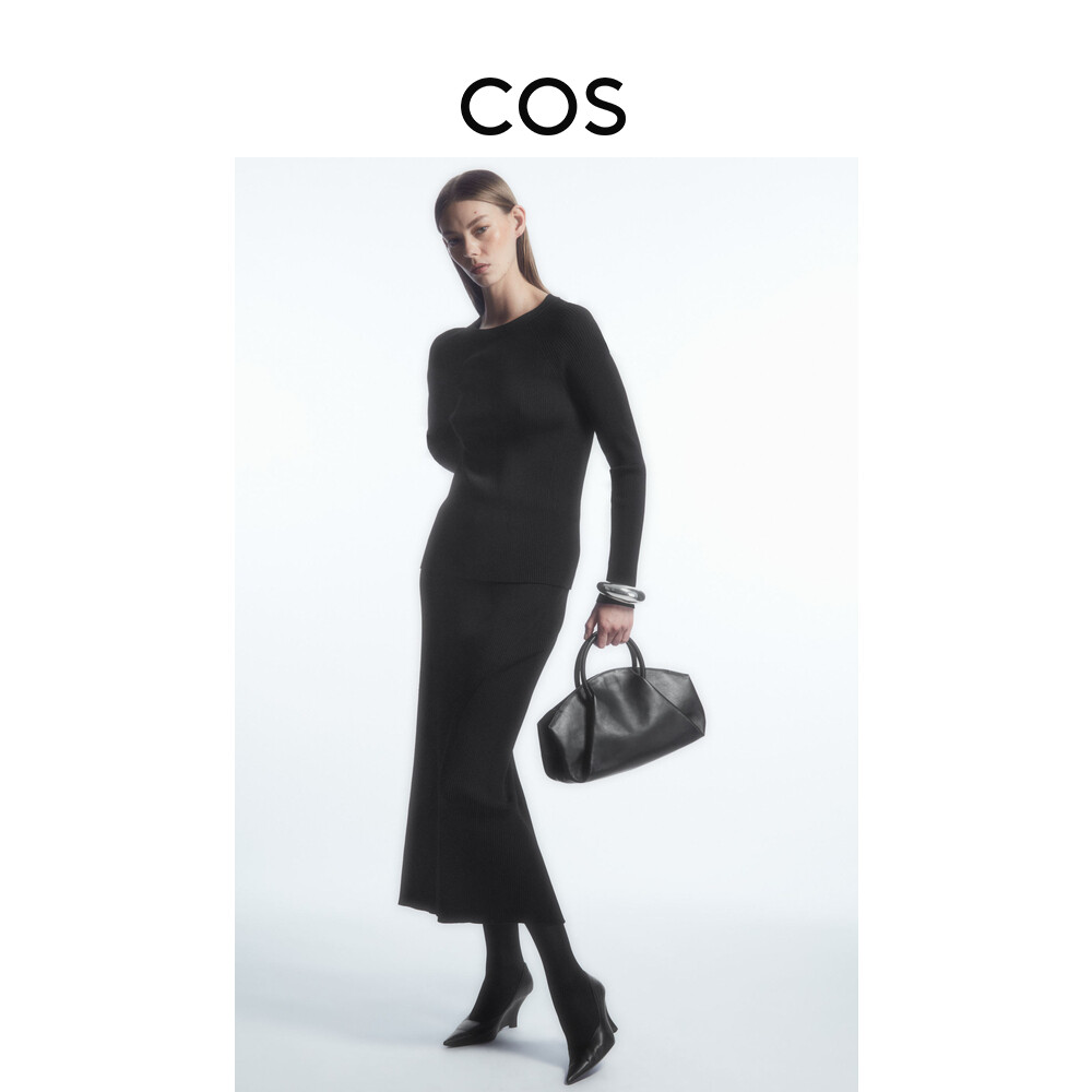 Юбка Cos облегающая, черный
Юбка Cos облегающая, черный