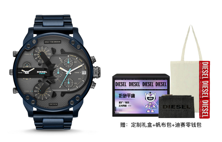 Часы MR. DADDY Armor Series с кварцевым механизмом, на стальном браслете, с черным циферблатом, мужские часы DIESEL, темно-синий
Часы MR. DADDY Armor Series с кварцевым механизмом, на стальном браслете, с черным циферблатом, мужские часы DIESEL, темно-синий