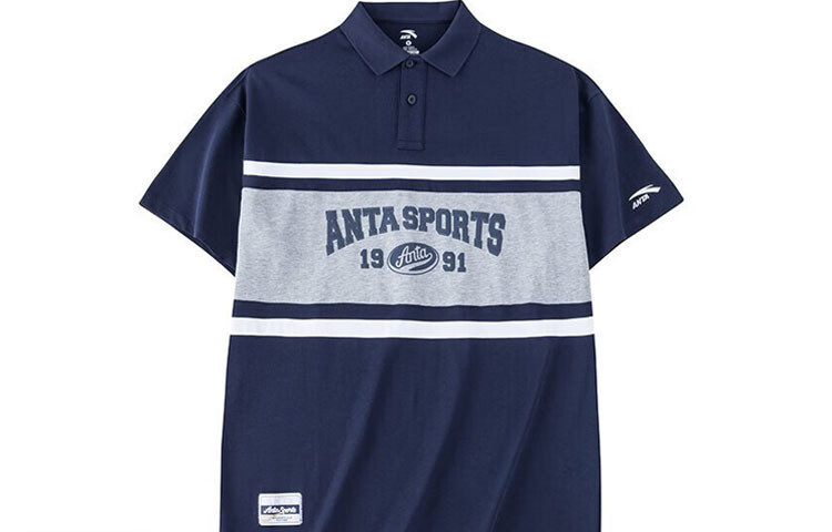 Мужская рубашка поло Life Collection, темно-синяя Anta, темно-синий
Мужская рубашка поло Life Collection, темно-синяя Anta, темно-синий