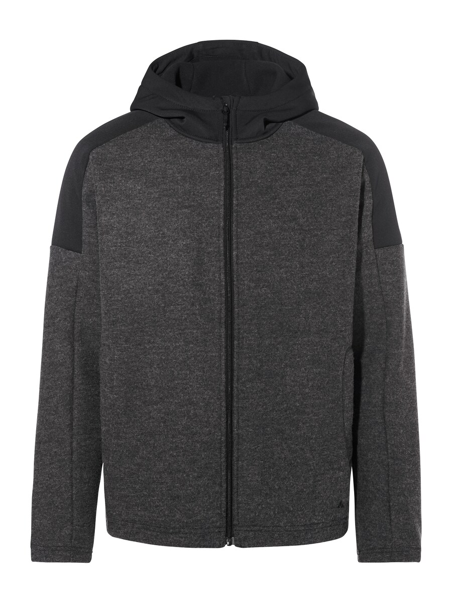 Толстовка с капюшоном на молнии VAUDE Tinshan II, Mottled Grey
Толстовка с капюшоном на молнии VAUDE Tinshan II, Mottled Grey