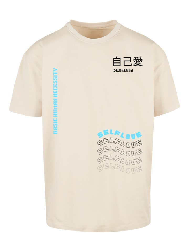 Футболка большого размера Self Love OVERSIZE TEE песочного цвета F4NT4STIC, Бежевый, Футболка большого размера Self Love OVERSIZE TEE песочного цвета F4NT4STIC
Футболка большого размера Self Love OVERSIZE TEE песочного цвета F4NT4STIC, Бежевый, Футболка большого размера Self Love OVERSIZE TEE песочного цвета F4NT4STIC