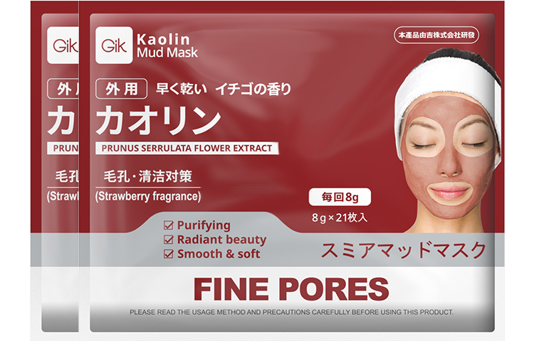 Глиняная маска для лица Apply on Clay Mask подтягивающая, увлажняющая, очищающая 8г * 21 шт/42 шт/63 шт GIK
Глиняная маска для лица Apply on Clay Mask подтягивающая, увлажняющая, очищающая 8г * 21 шт/42 шт/63 шт GIK