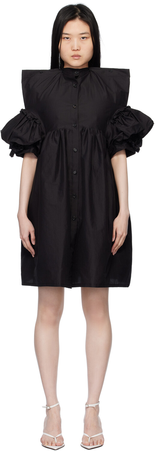 Квадратное мини-платье Pushbutton
Квадратное мини-платье Pushbutton