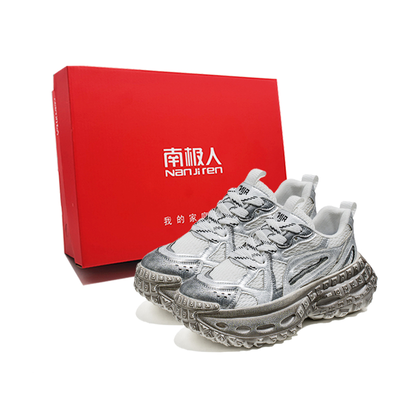 Нескользящие и износостойкие, легкие, низкие, массивные кроссовки для увеличения роста, мужские NANJIREN, Black
Нескользящие и износостойкие, легкие, низкие, массивные кроссовки для увеличения роста, мужские NANJIREN, Black