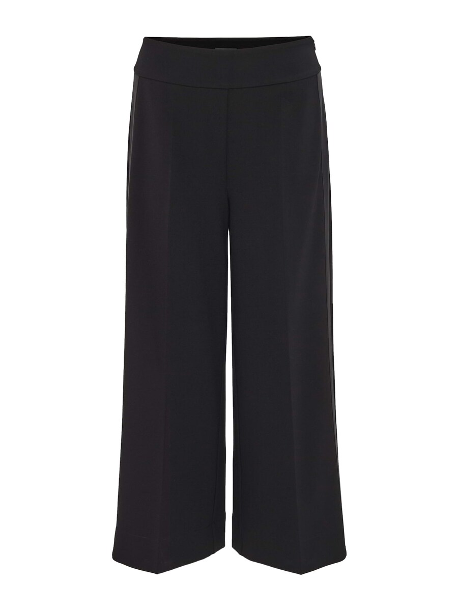 Широкие плиссированные брюки OPUS Misha, черный
Широкие плиссированные брюки OPUS Misha, черный