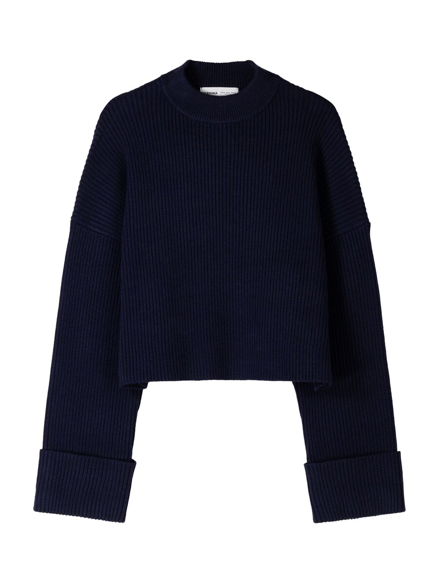 Свитер Bershka, морской синий
Свитер Bershka, морской синий