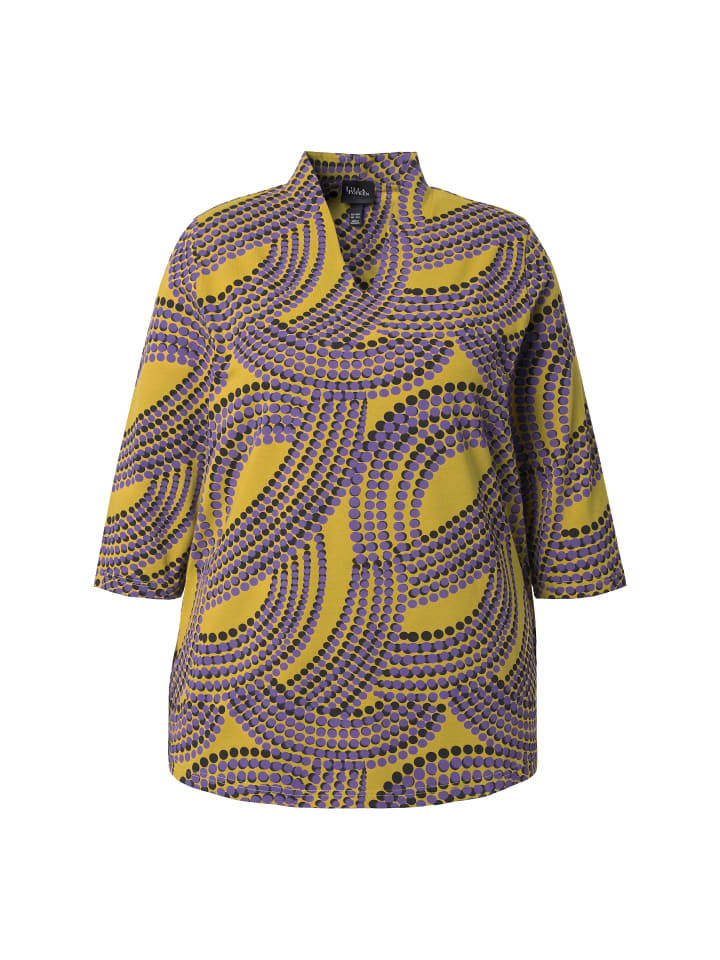 Футболка Ulla Popken
Футболка Ulla Popken