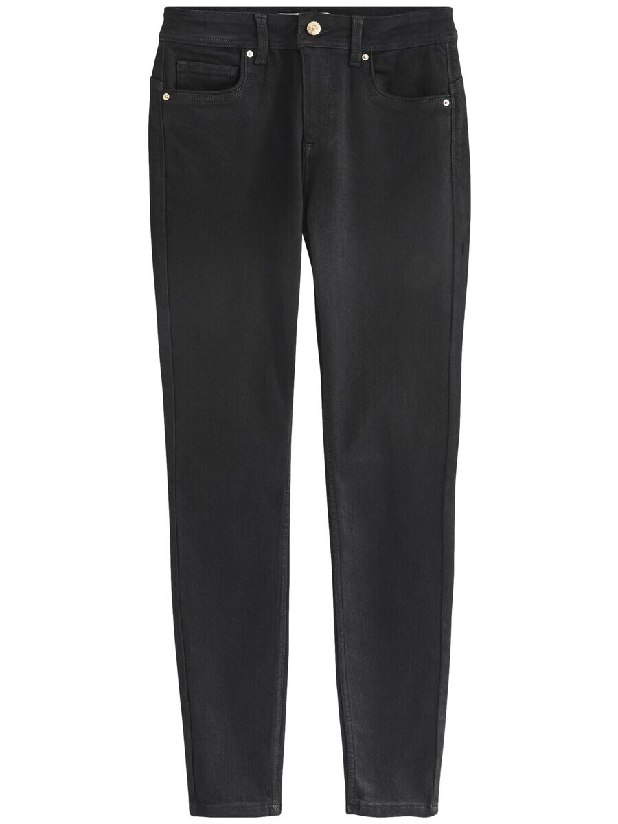 Джинсы скинни Next Skinny Jeans, черный
Джинсы скинни Next Skinny Jeans, черный