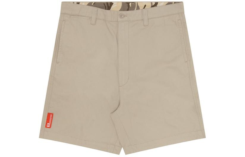 Повседневные шорты для мужчин Aape, коричневый
Повседневные шорты для мужчин Aape, коричневый