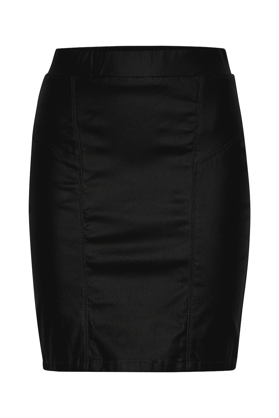 Юбка b.young KIKO, черный
Юбка b.young KIKO, черный