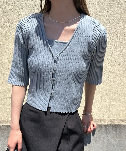 Select MOCA Топ для сидения, Cami & Cardigan Select, цвет MOCA
Select MOCA Топ для сидения, Cami & Cardigan Select, цвет MOCA