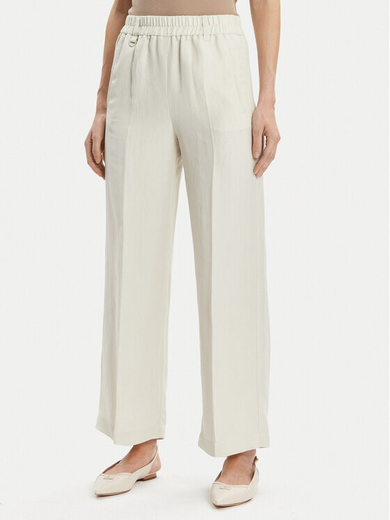 Тканевые брюки стандартного кроя Marella, экрю
Тканевые брюки стандартного кроя Marella, экрю