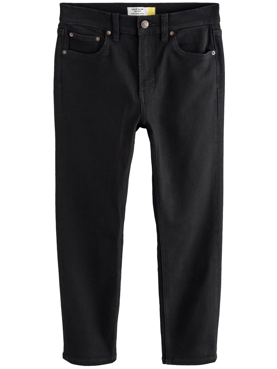 Джинсы regular Next, черный
Джинсы regular Next, черный