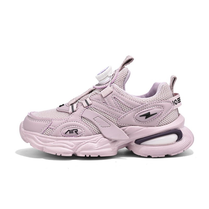 Кроссовки для бега с противоскользящим покрытием для детей SAINT WATERS, черный
Кроссовки для бега с противоскользящим покрытием для детей SAINT WATERS, черный