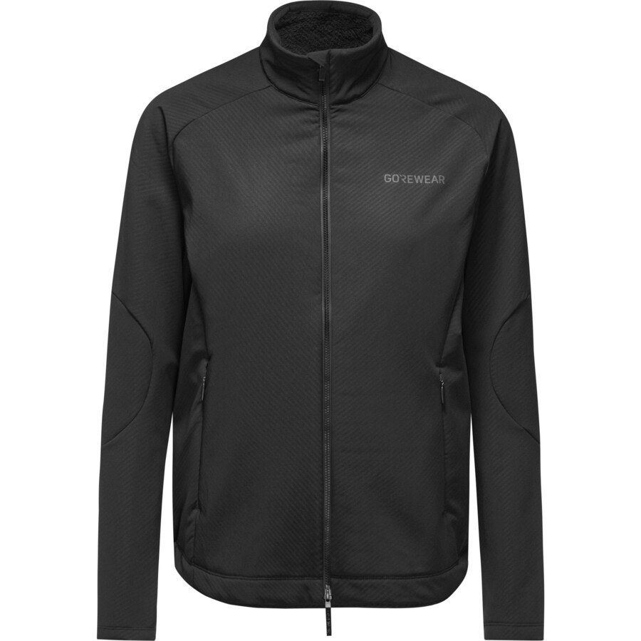 Спортивная куртка GORE WEAR Fernflow, черный
Спортивная куртка GORE WEAR Fernflow, черный