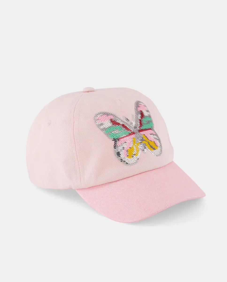 Шапочка-бабочка для девочки Kids El Corte Inglés, мультиколор
Шапочка-бабочка для девочки Kids El Corte Inglés, мультиколор