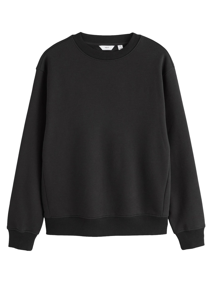 Толстовка Next, черный
Толстовка Next, черный