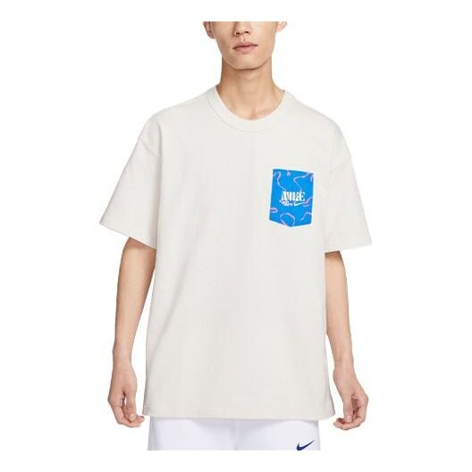 Футболка Nike Just Do It Chest Pocket T-Shirt 'White', синий
Футболка Nike Just Do It Chest Pocket T-Shirt 'White', синий