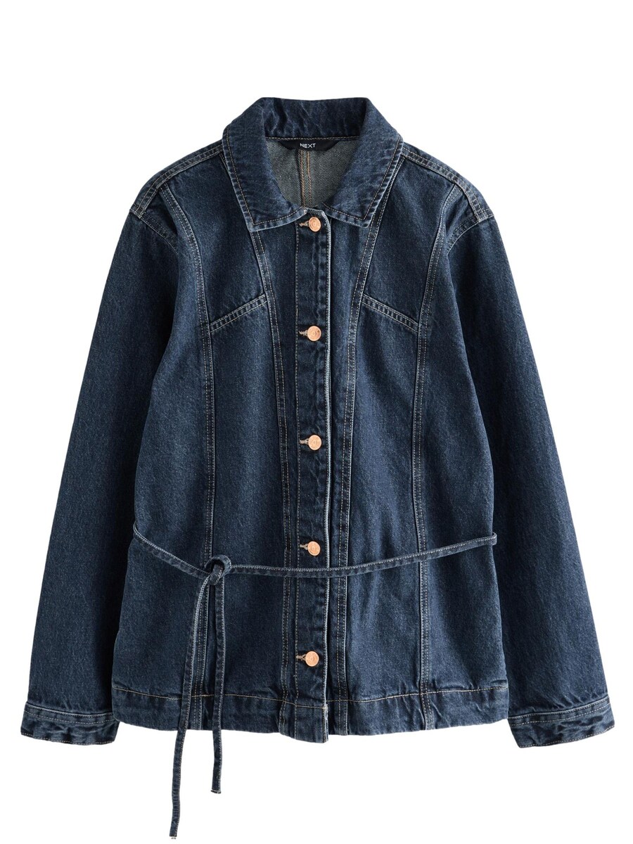 Межсезонная куртка Next, темно-синий
Межсезонная куртка Next, темно-синий