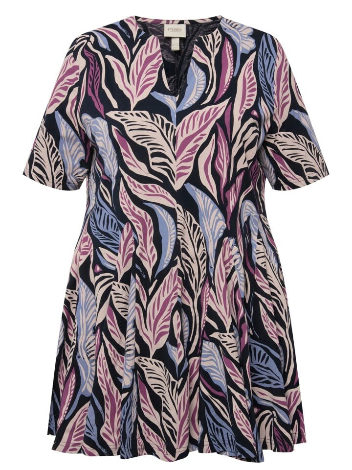 Футболка Ulla Popken, синий
Футболка Ulla Popken, синий