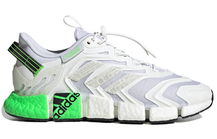 Кроссовки Climacool Running Unisex Low-top Белый / Светло-серый / № 1 Черный / Флуоресцентный зеленый Adidas
Кроссовки Climacool Running Unisex Low-top Белый / Светло-серый / № 1 Черный / Флуоресцентный зеленый Adidas