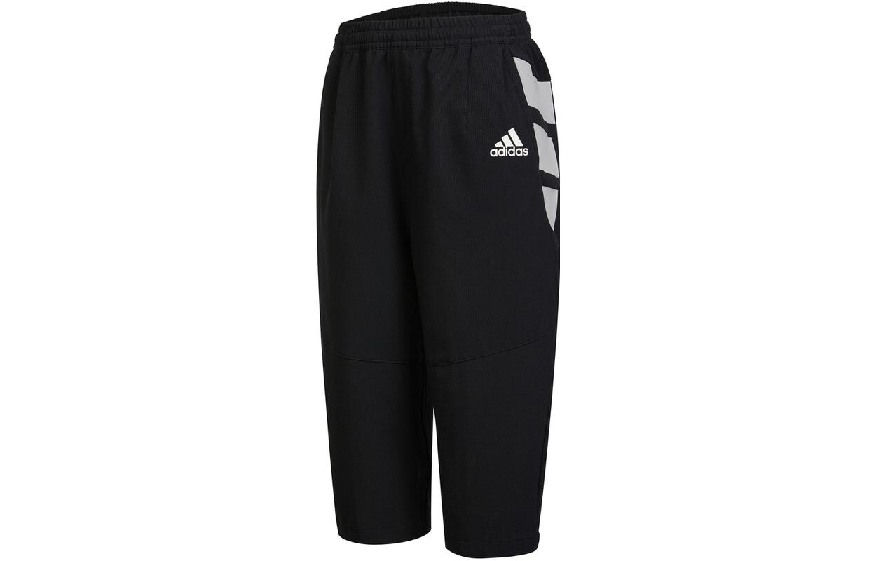 Детские трикотажные спортивные штаны Adidas, черный
Детские трикотажные спортивные штаны Adidas, черный