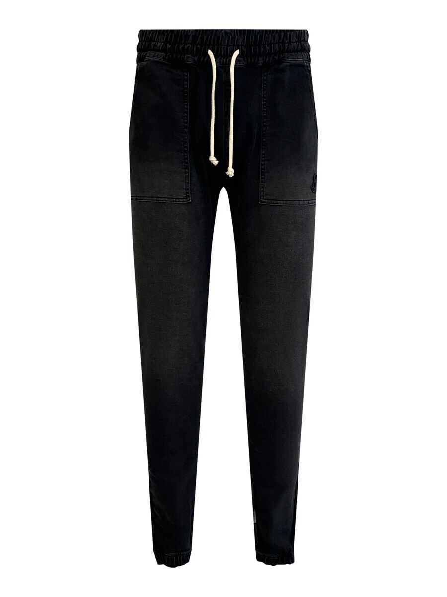 Тканевые брюки SikSilk Tapered Pants, черный
Тканевые брюки SikSilk Tapered Pants, черный