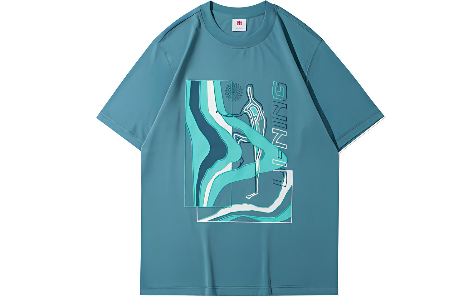 LiNing Футболка мужская лазурно-голубая Lake Blue, Синий, LiNing Футболка мужская лазурно-голубая Lake Blue
LiNing Футболка мужская лазурно-голубая Lake Blue, Синий, LiNing Футболка мужская лазурно-голубая Lake Blue