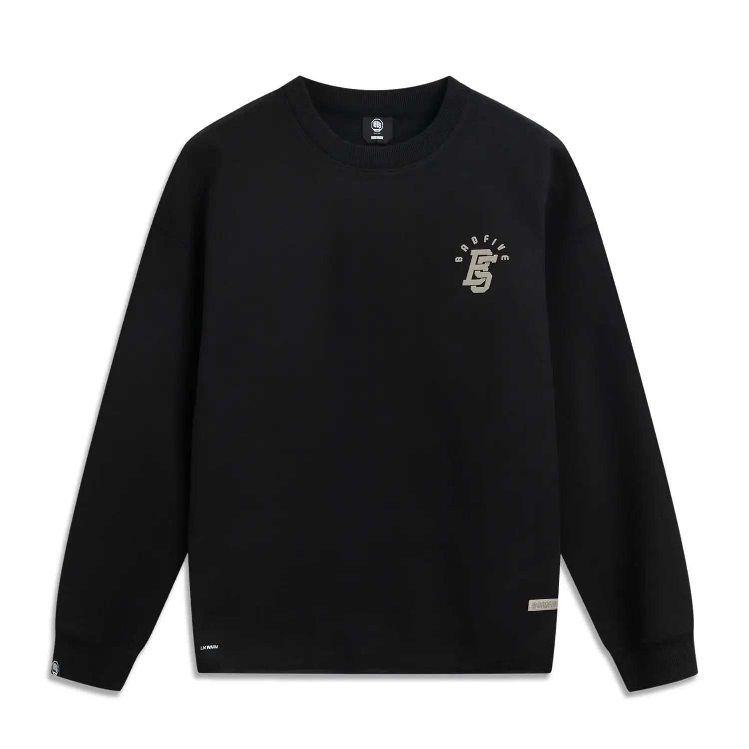 Толстовка из баскетбольной коллекции мужская LINING, черный
Толстовка из баскетбольной коллекции мужская LINING, черный