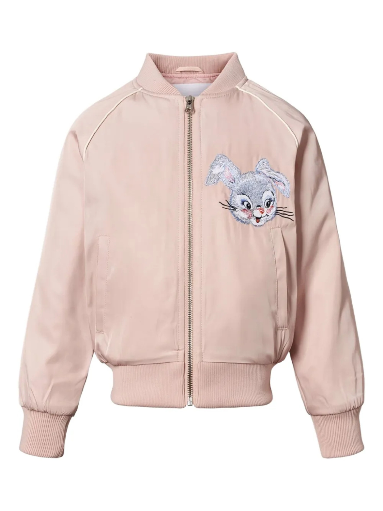 Куртка-бомбер Hatty Molo, розовый
Куртка-бомбер Hatty Molo, розовый