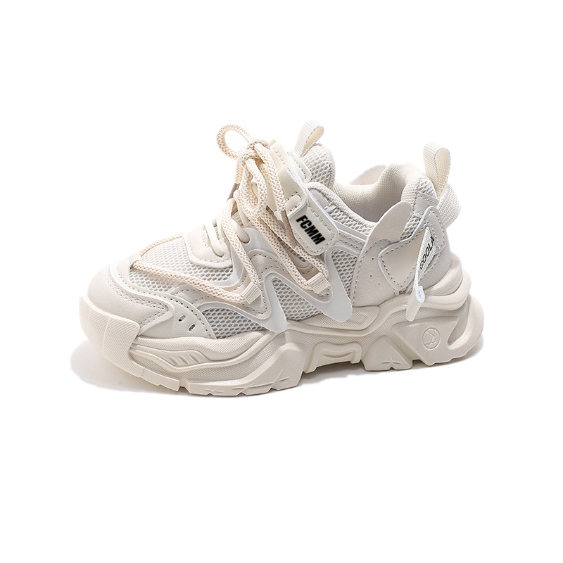 Детская повседневная обувь для детей FCMM, белый
Детская повседневная обувь для детей FCMM, белый