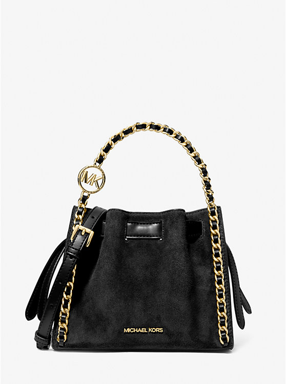 Маленькая замшевая сумка-цепочка с логотипом Mina через плечо Michael Kors, черный
Маленькая замшевая сумка-цепочка с логотипом Mina через плечо Michael Kors, черный