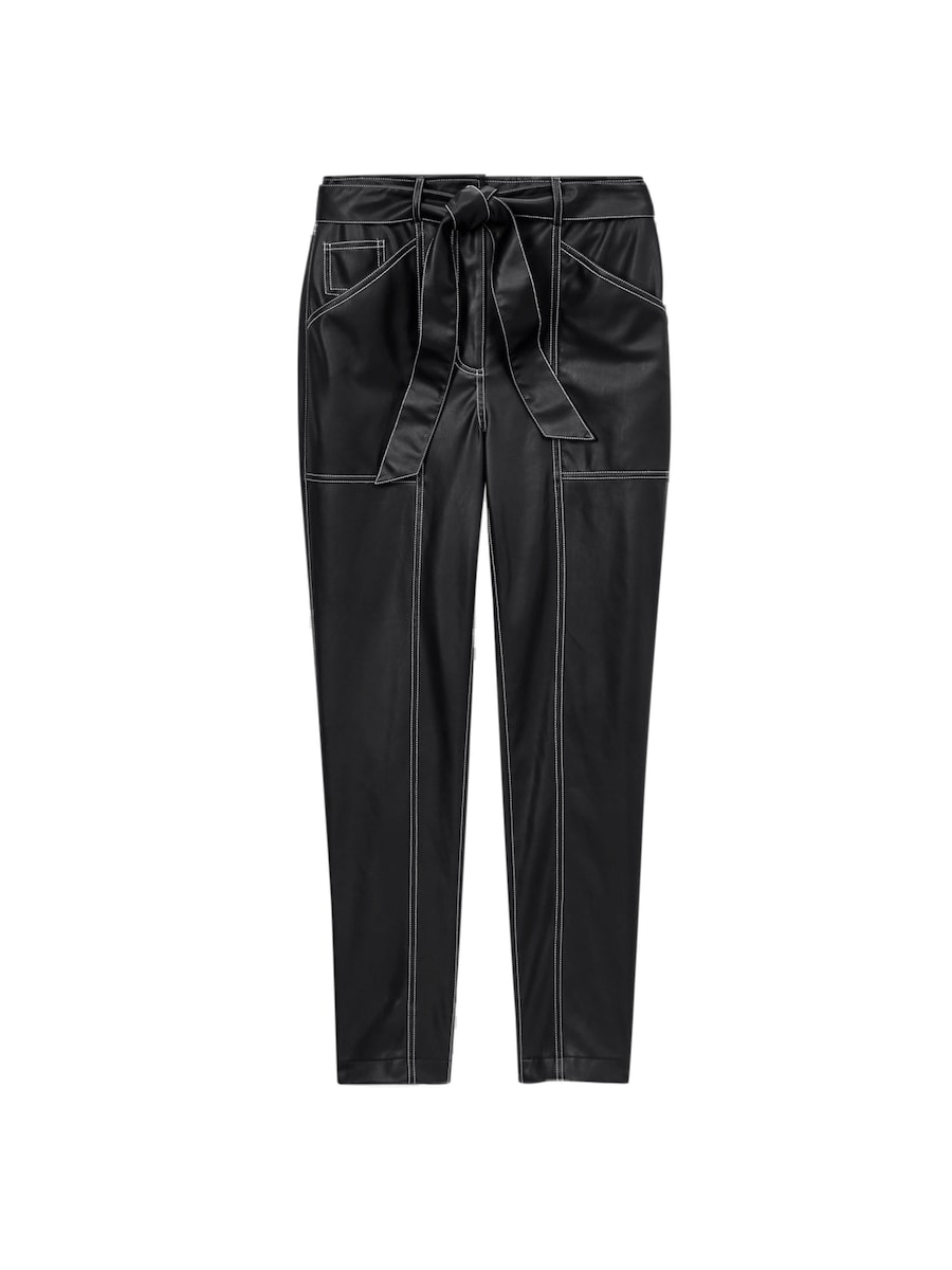 Зауженные брюки MADELEINE, черный
Зауженные брюки MADELEINE, черный