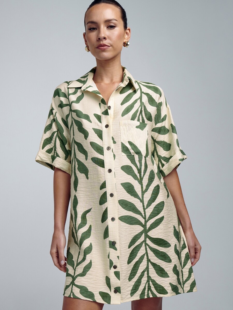 Платье-рубашка St MRLO Nessa, темно-зеленый
Платье-рубашка St MRLO Nessa, темно-зеленый