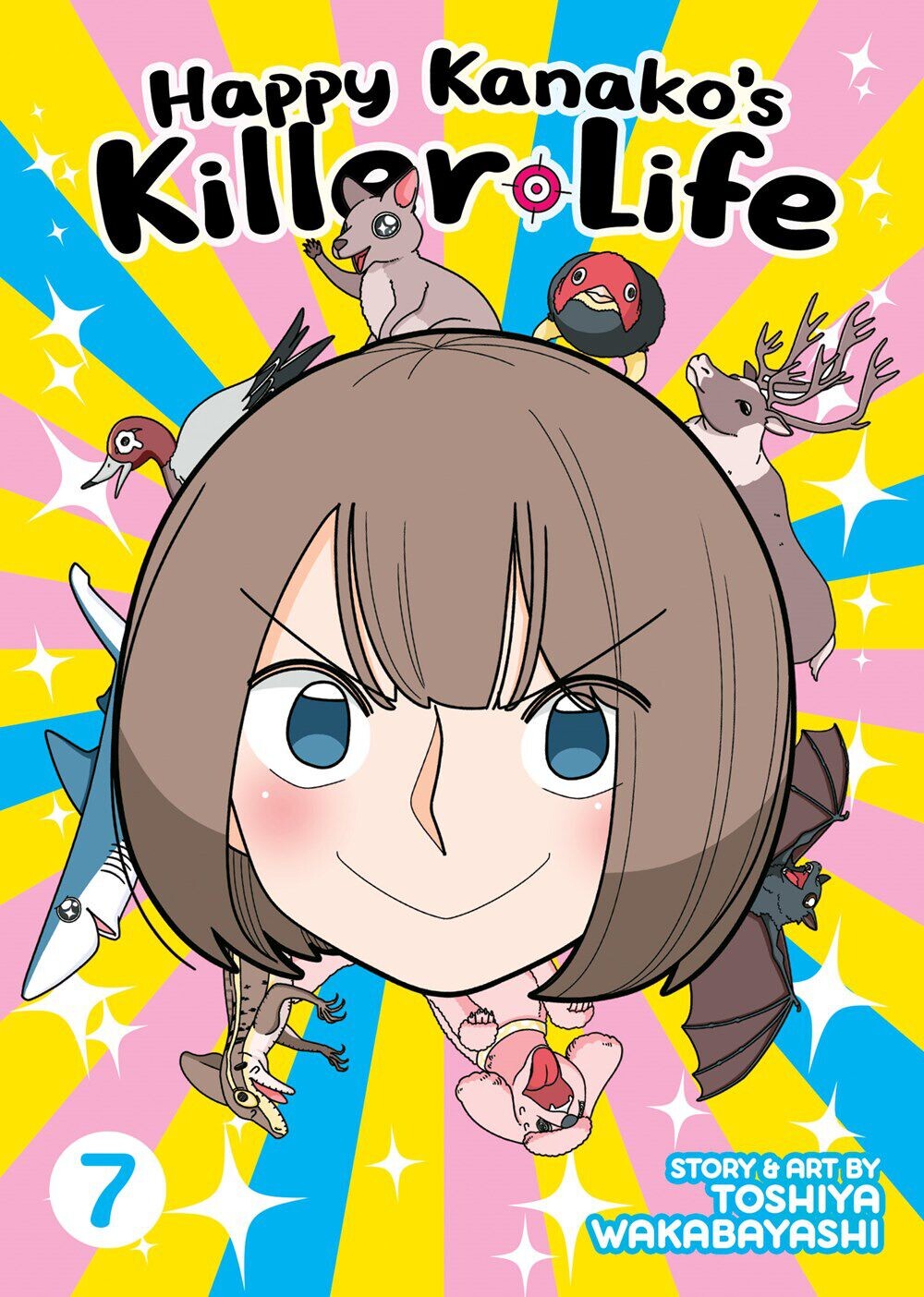 Манга Happy Kanako's Killer Life Manga Volume 7 (Color)
Манга Happy Kanako's Killer Life Manga Volume 7 (Color)