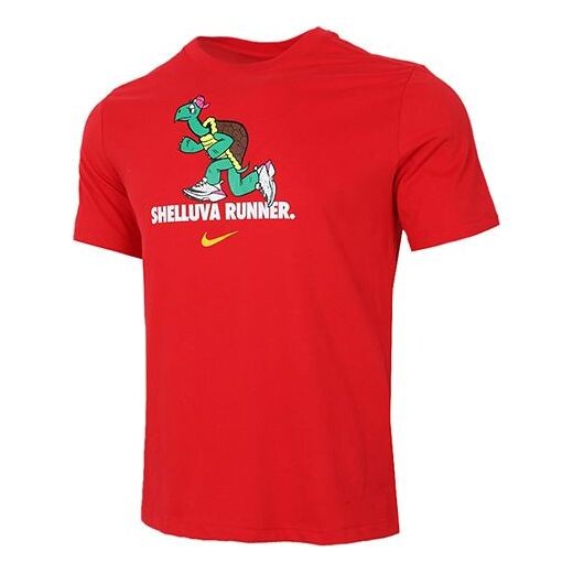 Футболка dri-fit tortoise printing quick dry sports round neck short sleeve large red Nike, красный
Футболка dri-fit tortoise printing quick dry sports round neck short sleeve large red Nike, красный