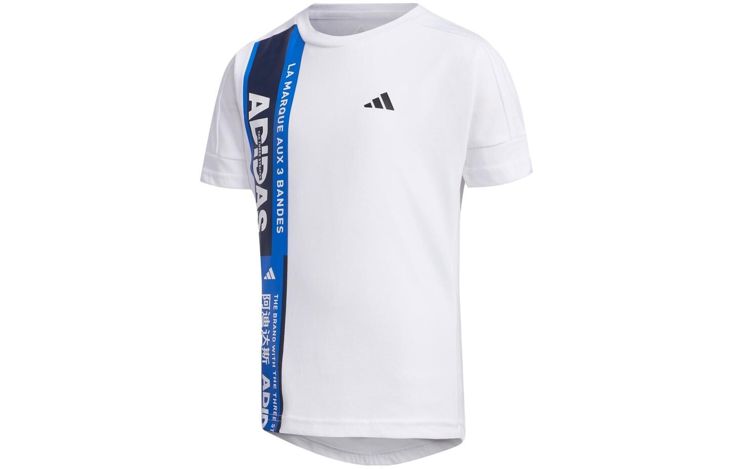 Детская футболка Adidas, белый
Детская футболка Adidas, белый